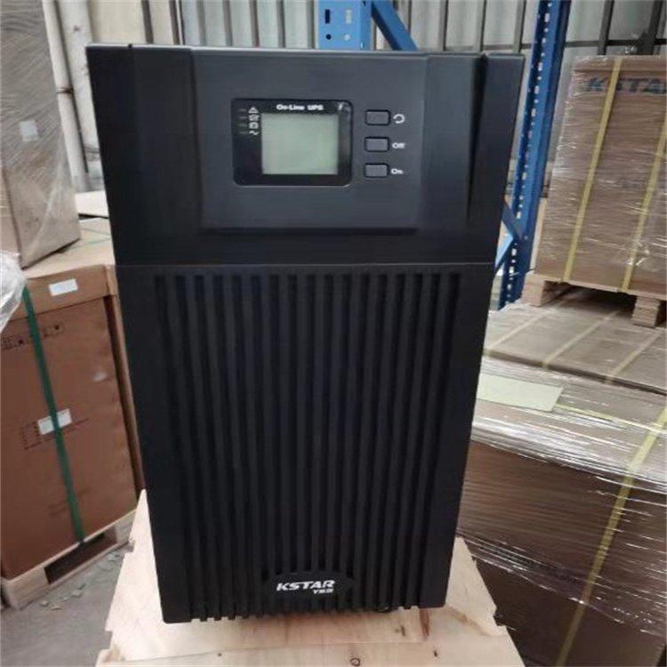 KSTARups电源YDC9103S 3KVA/2400W内置蓄电池稳压延时10分钟