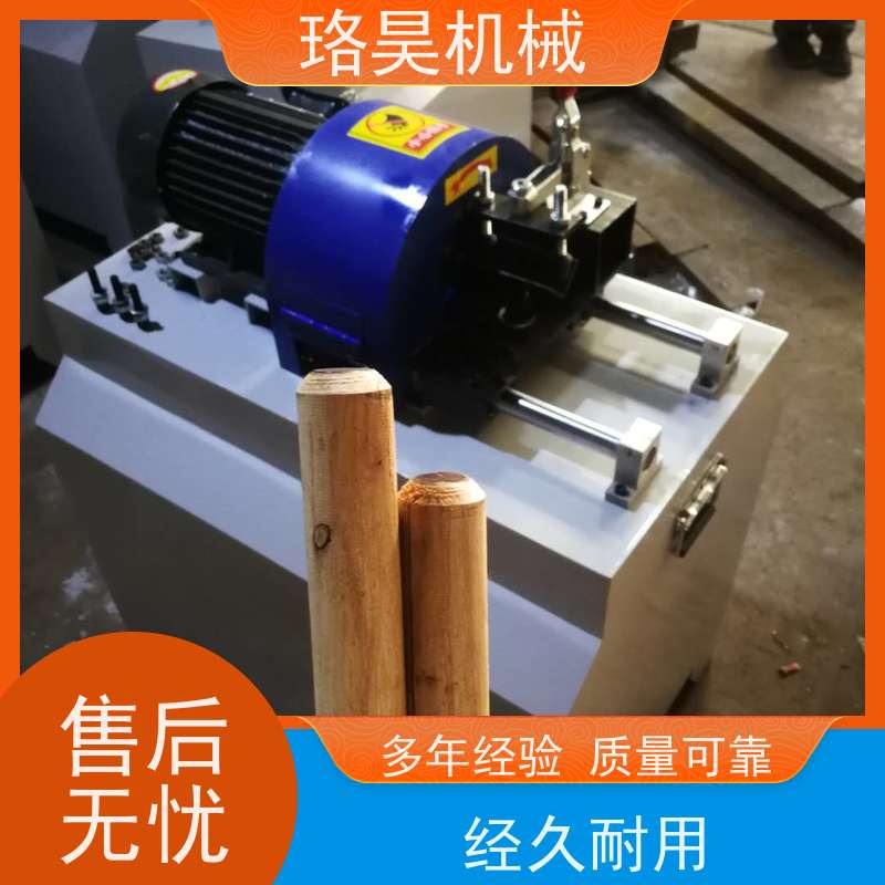 珞昊机械圆木棒扒皮机4公分木工圆棒机多型号支持定制