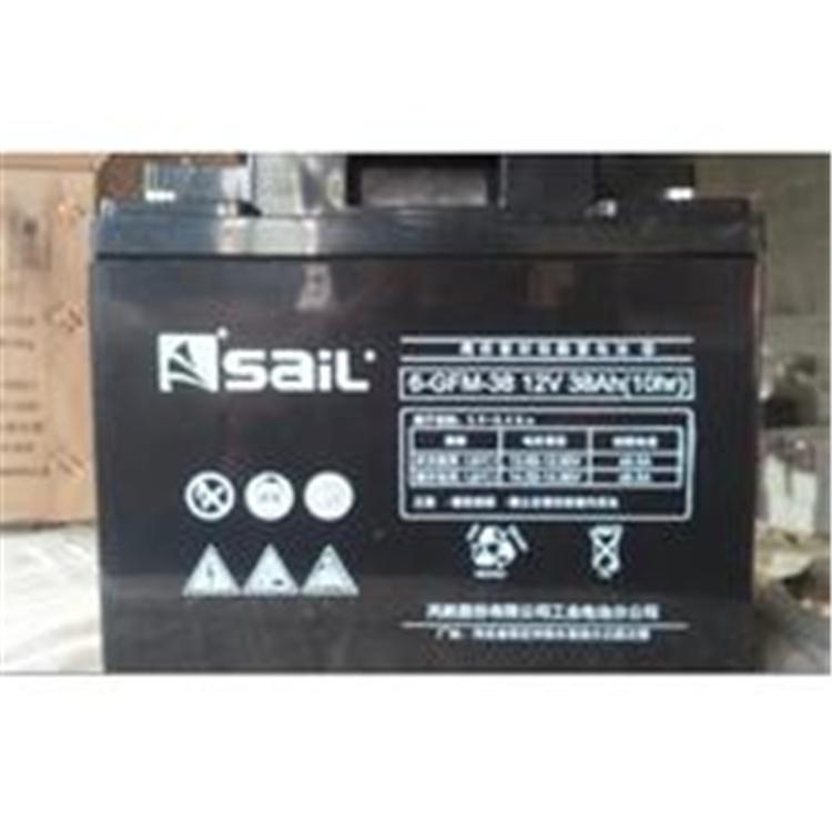 风帆6-GFM-38 免维护12V38AH UPS/EPS直流屏电源蓄电池