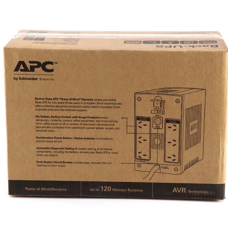 APC施耐德UPS 不间断电源BK650群晖威联通NAS电脑停电备用 后备式