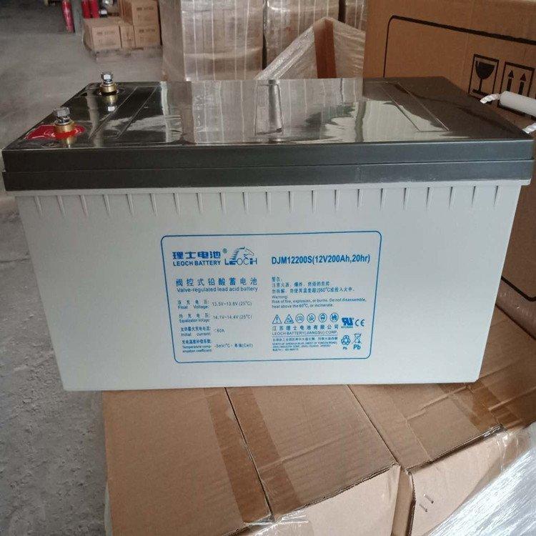 理士铅酸蓄电池DJM12230S 12V230AH阀控式机房基站通讯应急太阳能
