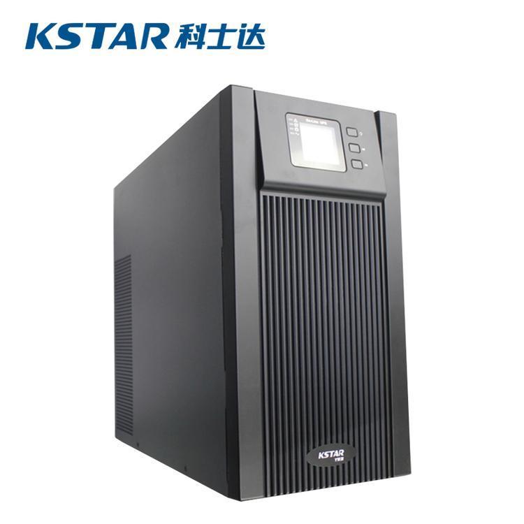 科士达机房UPS电源YDC9106H 6KVA4800W稳压延时1小时