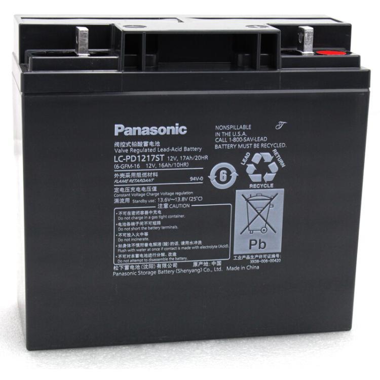 松下LC-PD1217ST 12V17AH 免维护蓄电池 UPS电源EPS监控专用