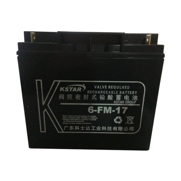蓄电池12V17AH铅酸免维护6-FM-17电瓶UPS EPS电源直流屏