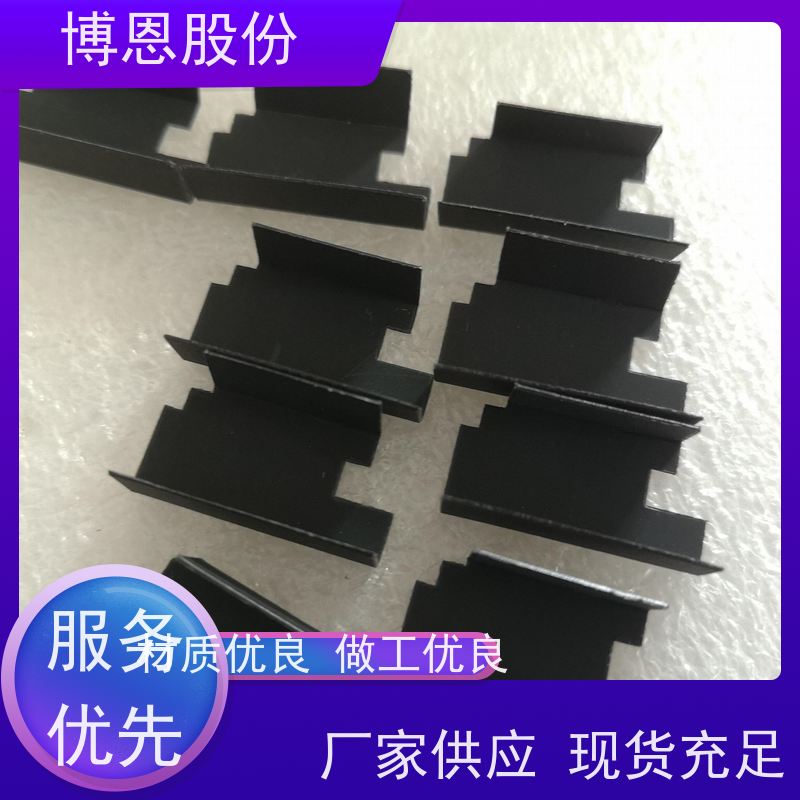 充电器专用导线带绝缘层耐高温新材料单面背胶PVC麦拉片