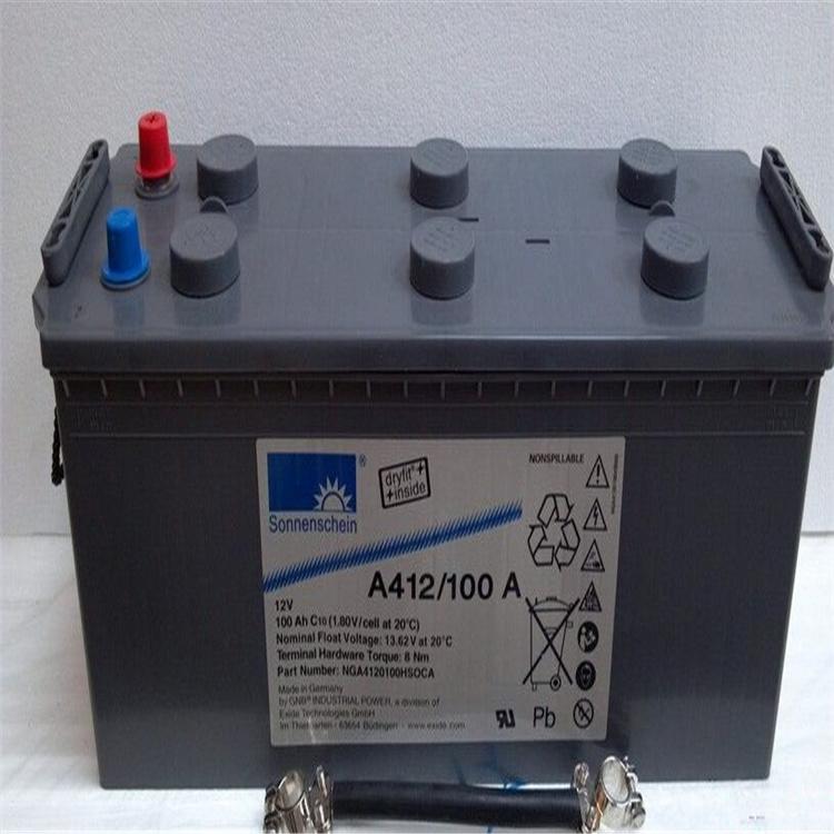 进口德国阳光A412/100 F10纯胶体蓄电池12V100AH机房储能电源