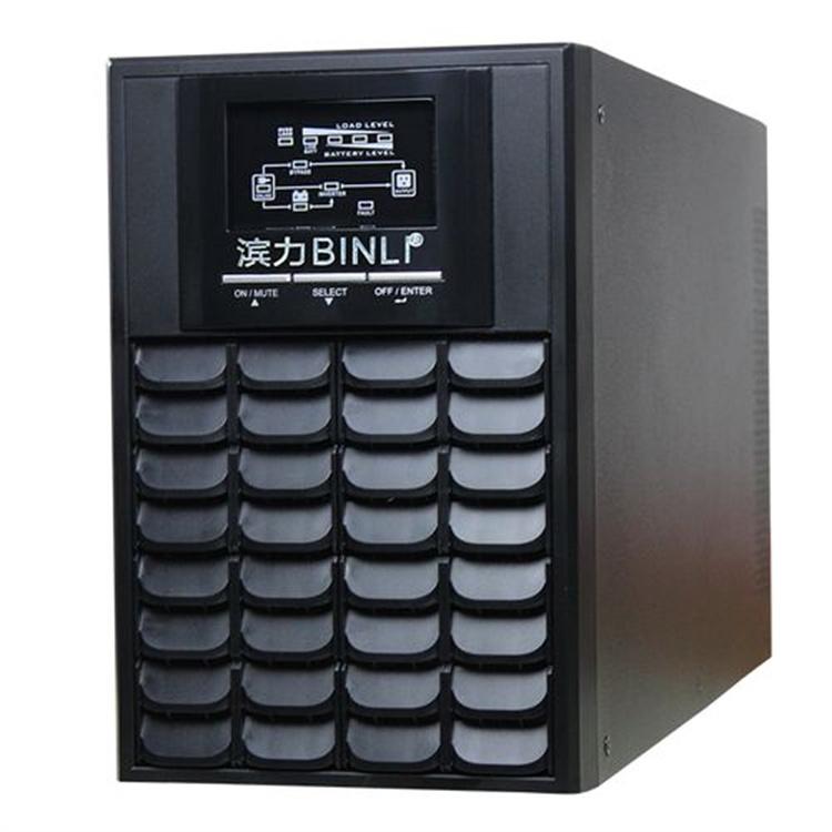 BINLI滨力UPS电源C10K高频10KVA/8000W内置电池稳压零转换