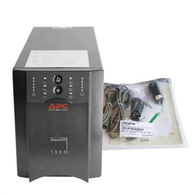 APC SUA1500UXICH 1500VA 办公家庭计算机安全保护 UPS不间断电源