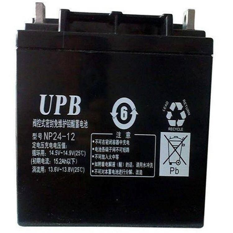 UPB蓄电池NP24-12 12V24AH阀控式应急消防ups电源维护安装