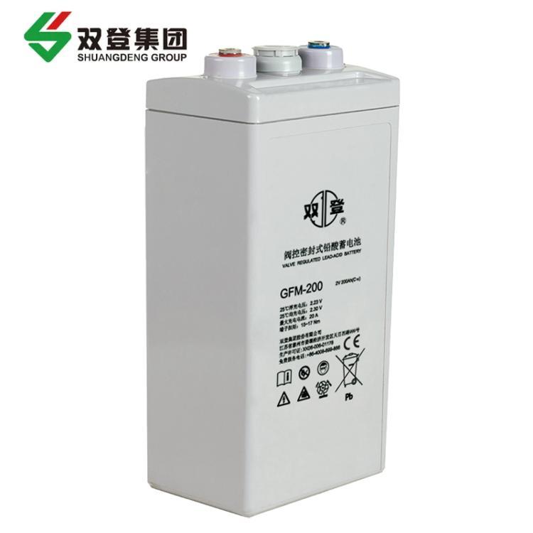 双登GFM-400 2V400Ah工业通信机房设备UPS直流屏铅酸免维护蓄电池