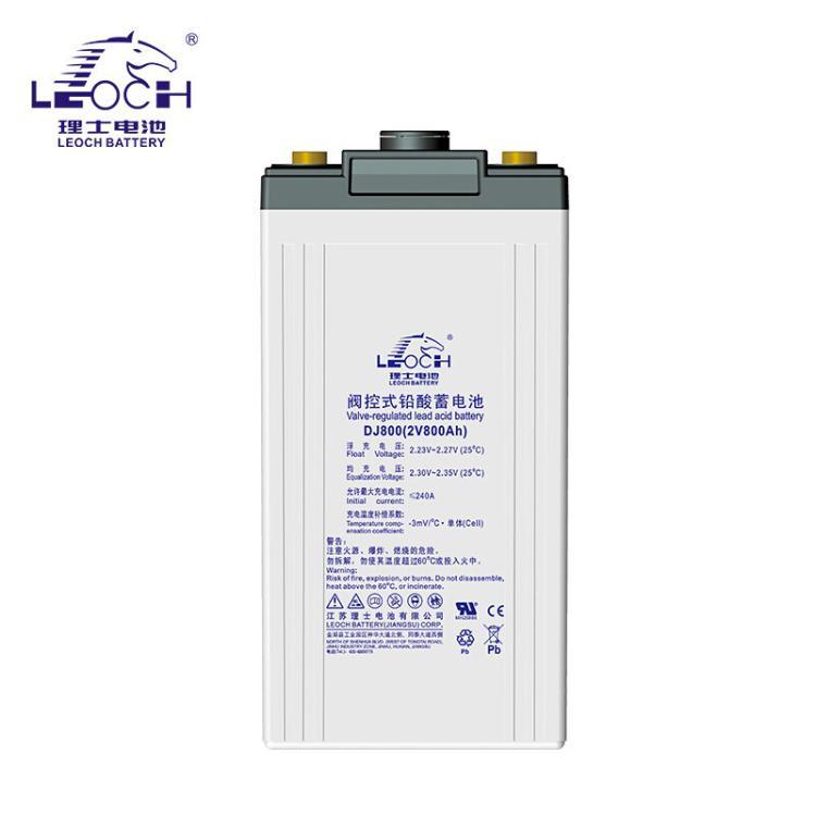 理士DJ系列免维护铅酸蓄电池 DJ800 2V800AH UPS EPS直流屏机房