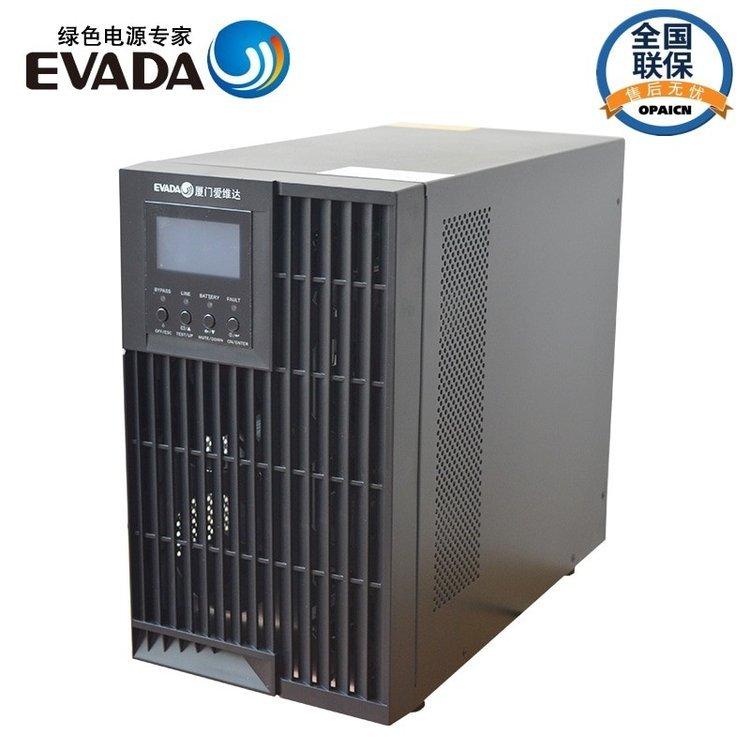 爱维达不间断UPS电源DTH11-10KRL 10KVA高频零转换满载1小时