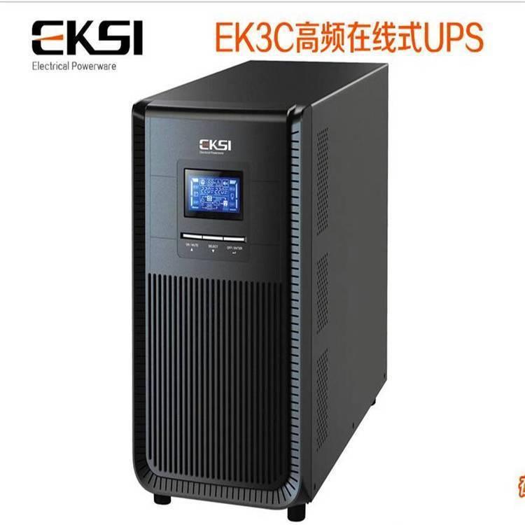 爱克赛UPS电源E3C3 60H 三进三出高频机房应急备用60KVA