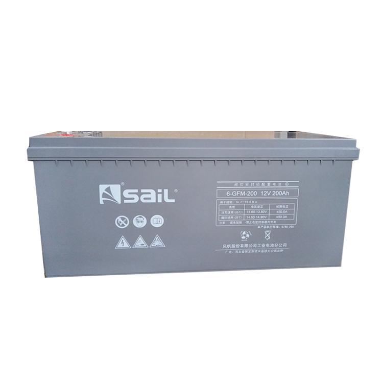 风帆sail 6-GFM-200 12V200AH UPS EPS监控专用免维护铅酸蓄电池
