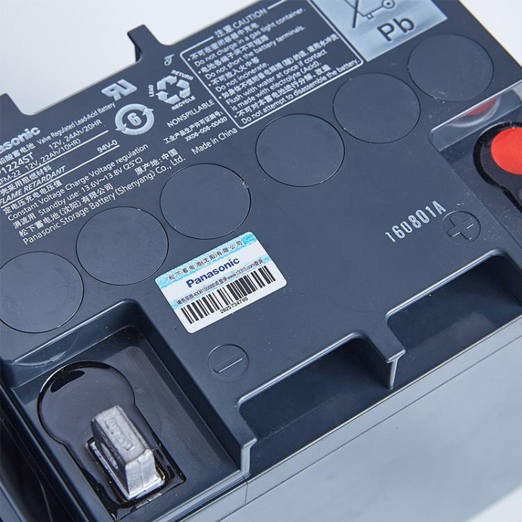 松下LC-P1224ST 12V24AH 免维护铅酸蓄电池 UPS电源 EPS专用