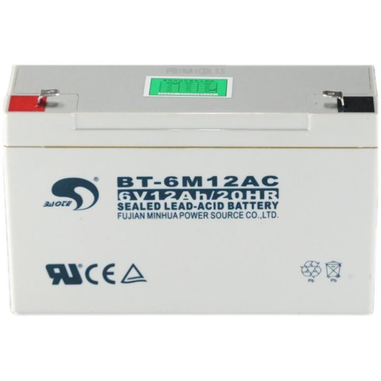 赛特BT-6M12AC吊秤玩具车童车电瓶免维护蓄电池（6V12AH/20HR）