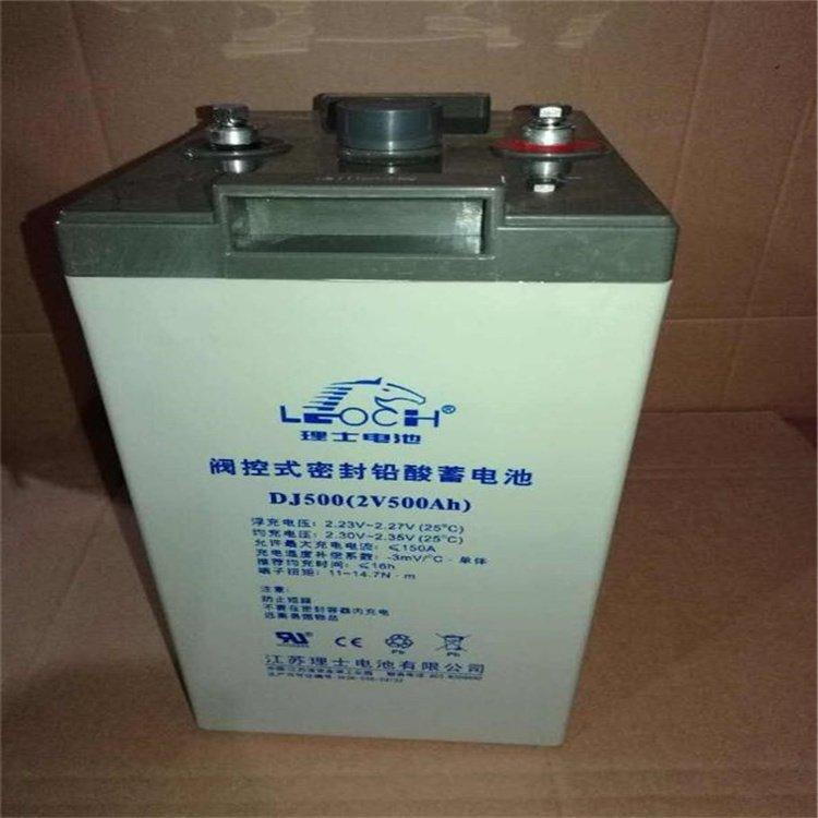 理士蓄电池DJ500阀控密封式铅酸储能2V500ah用途广