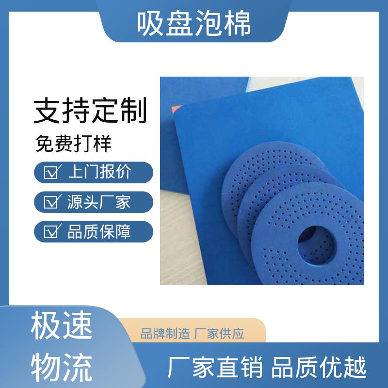 图6