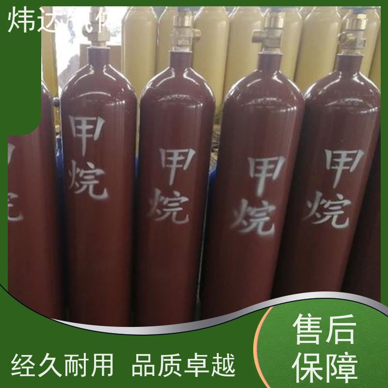 三羟甲基氨基甲烷Tris 氨丁三醇 医药中间体 生物缓冲剂 CAS号77-86-1