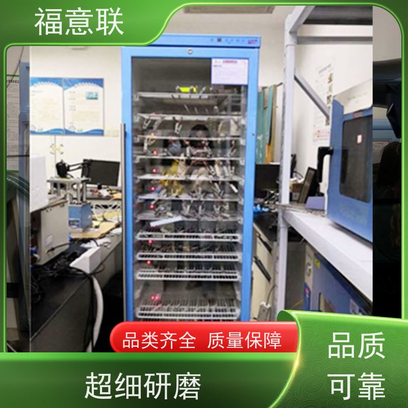 新威尔锂电池测试恒温柜 大容量多通道 福意联FYL-YS-430L