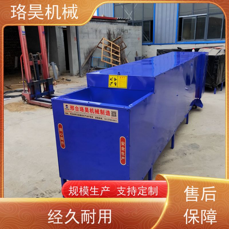 珞昊机械各种干湿朝天椒剪把机省事省力可定制
