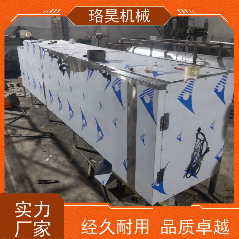 珞昊机械各种干湿连翘剪柄机一次去柄多次可用