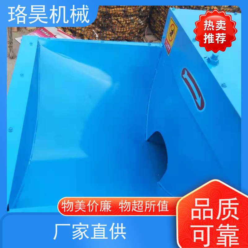 珞昊机械高效单筒辣椒去把机省事省力可定制