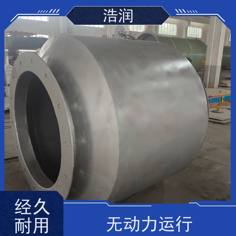 浩润 不锈钢低阻力倒流防止器 优选材料 持久耐用 支持加工定制
