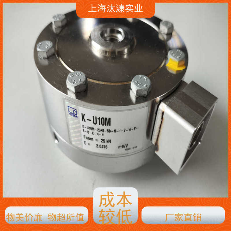 HBM/HBK 信号放大器 S9M/5KN-1 德国品质 直发全国