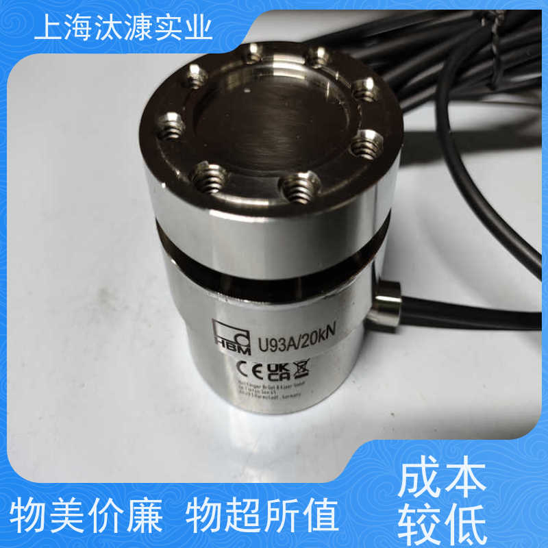 HBM德国 负荷传感器 S9M/10KN-1 优质货源 拼单发货