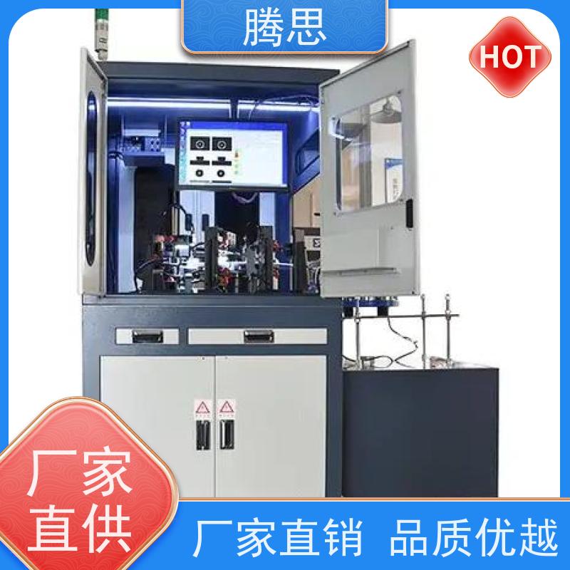 腾思 塑胶件智能分选设备 适用各种场合工作 质量保证 源头厂家