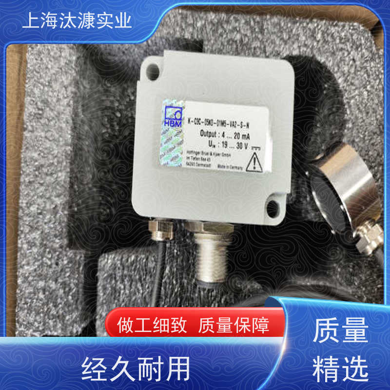 德国HBM 扭力传感器 S9M/5KN-1 工厂直营 全系在售