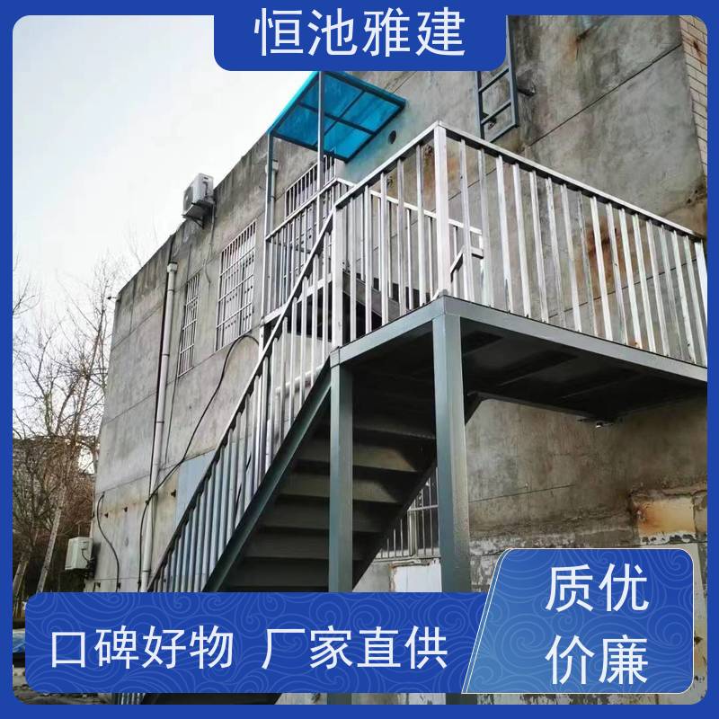 恒池雅建 外跨消防梯 楼顶检修爬梯带护笼 钢结构廊架 加工周期短