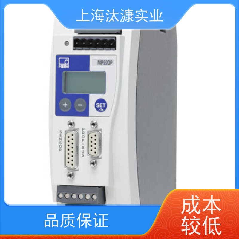 德国HBM 称重传感器 C9C/20KN 产地直供 货期及时