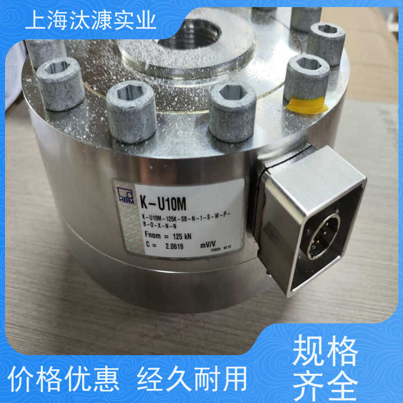 HBM 扭矩传感器 S9M/1KN-1应用电机测力行业 德国品质 直发全国