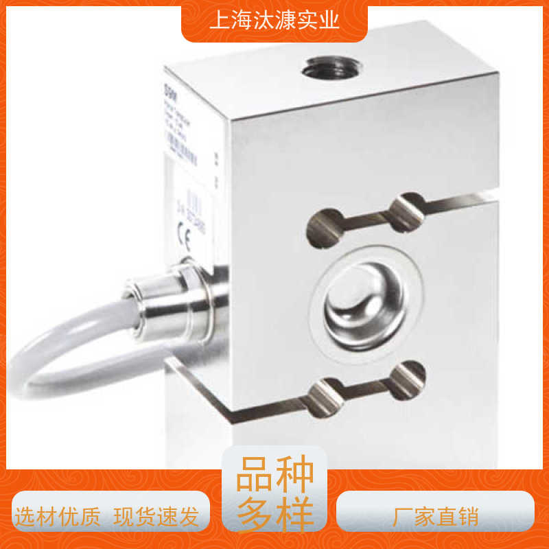 HBM德国 力传感器 S9M/10KN-1 产地直供 货期及时