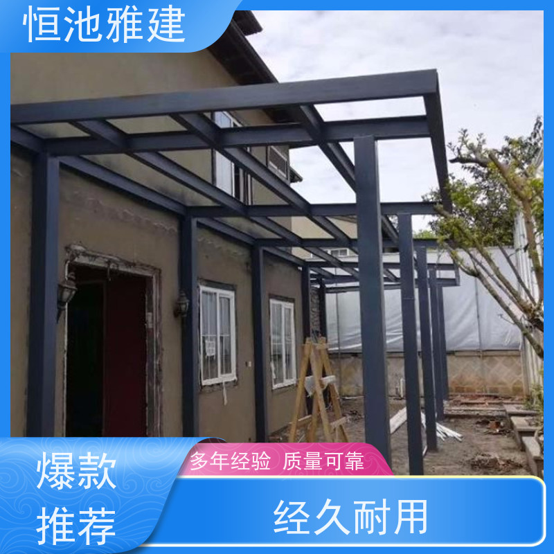 玻璃阳光房露台 树脂瓦屋顶 材料施工一站式服务 公司