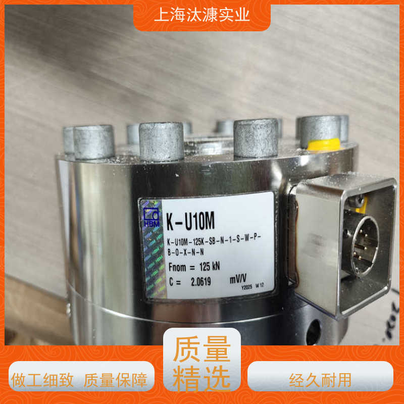 德国HBM 信号转换器 S9M/2KN-1 工厂直营 全系在售