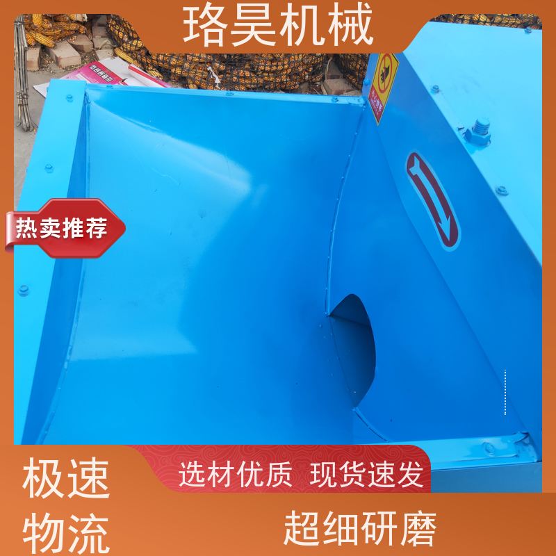 珞昊机械高效单筒连翘剪柄机效率高代替人工