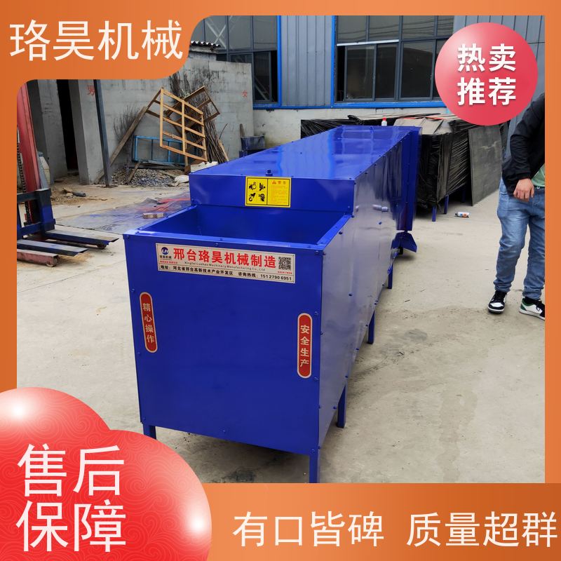 珞昊机械各种干湿中药材剪把机多功能一体机采摘