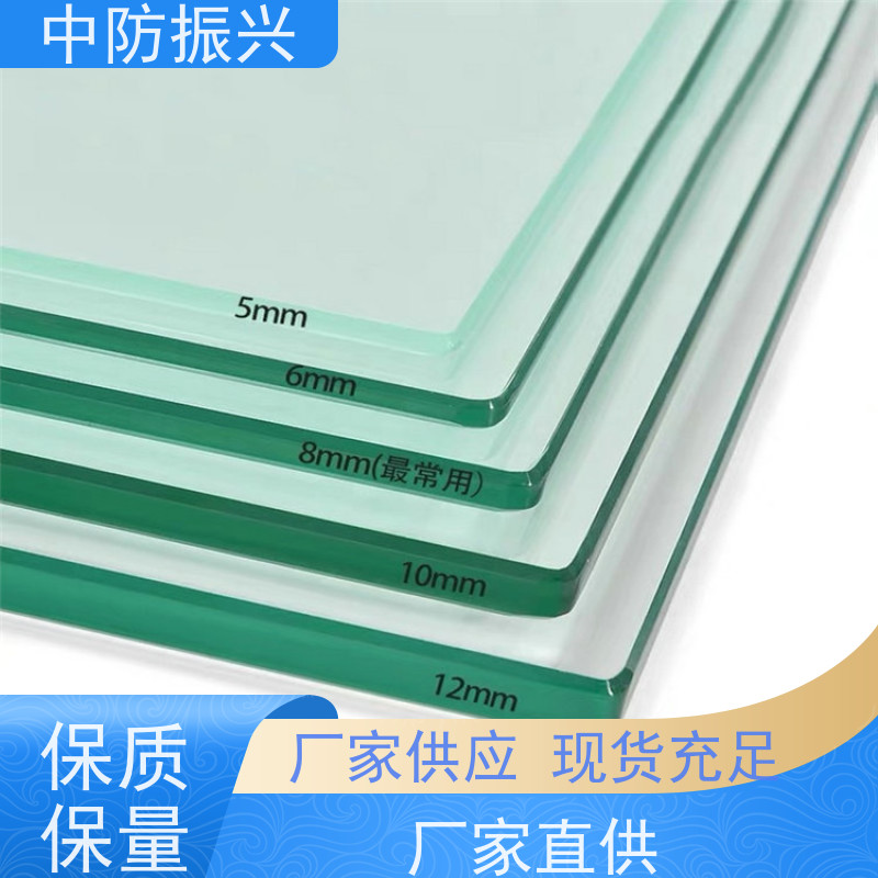 中防振兴 高应力防火玻璃 A类纳米硅隔热 环保节能