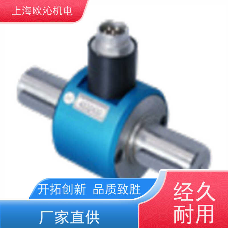 KISTLER奇石乐 扭矩传感器 9143B21 精品行货 验货付款