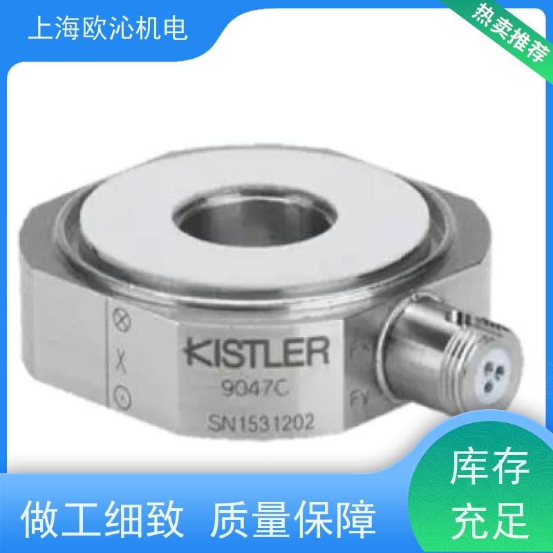 奇石乐KISTLER 压力传感器 5847B0 优质货源 拼单发货