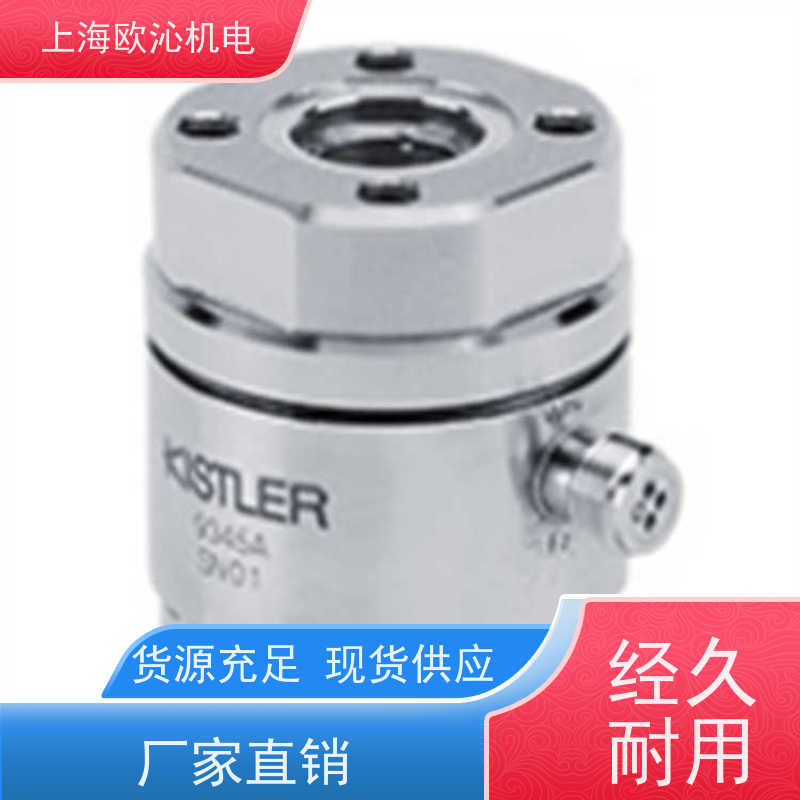 瑞士KISTLER 扭矩传感器 9027C 原厂直采 库存发售