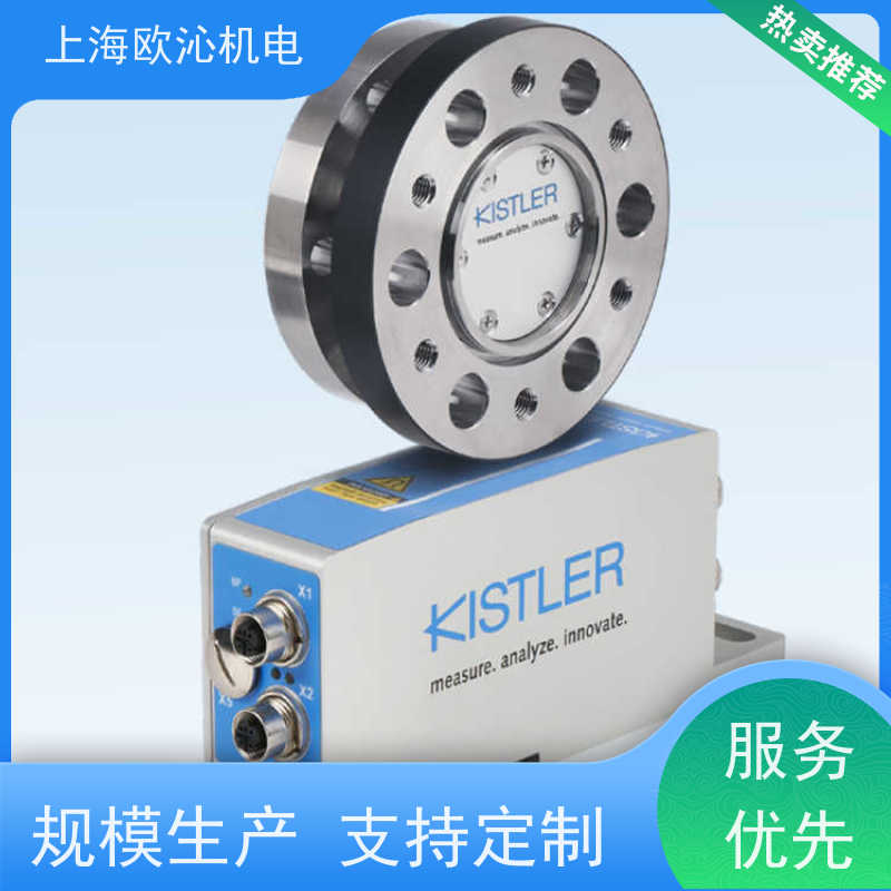 奇石乐KISTLER 压力传感器 PMI-20-10/P 全新正品 可调现货