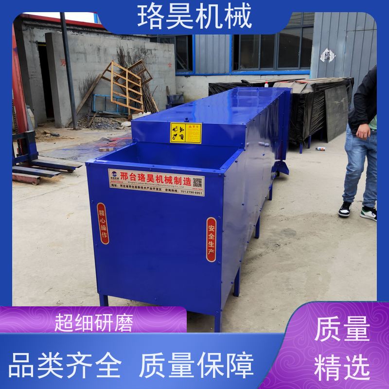珞昊机械高效单筒辣椒除把机器 一次去柄多次可用