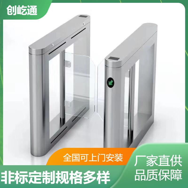 创屹通 办公楼 工地摆闸 运行平稳 尺寸颜色功能定制
