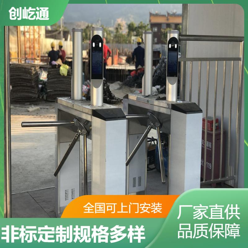 创屹通 小区 人行摆闸 运行平稳 尺寸颜色功能定制