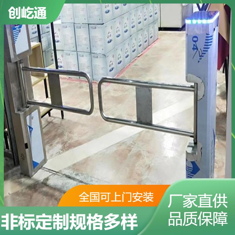 创屹通 小区 人行通道闸机 运行平稳 尺寸颜色功能定制