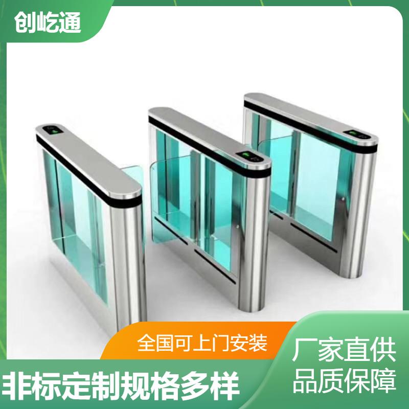 创屹通 办公楼 景区门禁系统 运行平稳 尺寸颜色功能定制
